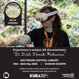 AR Documentary